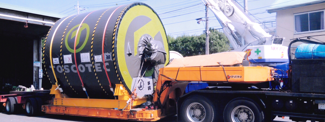 重量物運搬工事